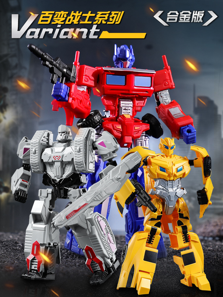 Модель робота-автомобиля из сплава, деформируемая, образовательные игрушки для детей, Бамблби, Оптимус Прайм, Кинг Конг, Pillar Boy