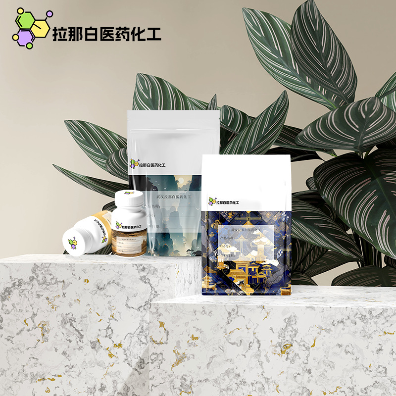 5-Deoxy-6-Gingerol [27113-22-0 6-Paradol] 5G/Bag Large Goods 1 Ton 95%