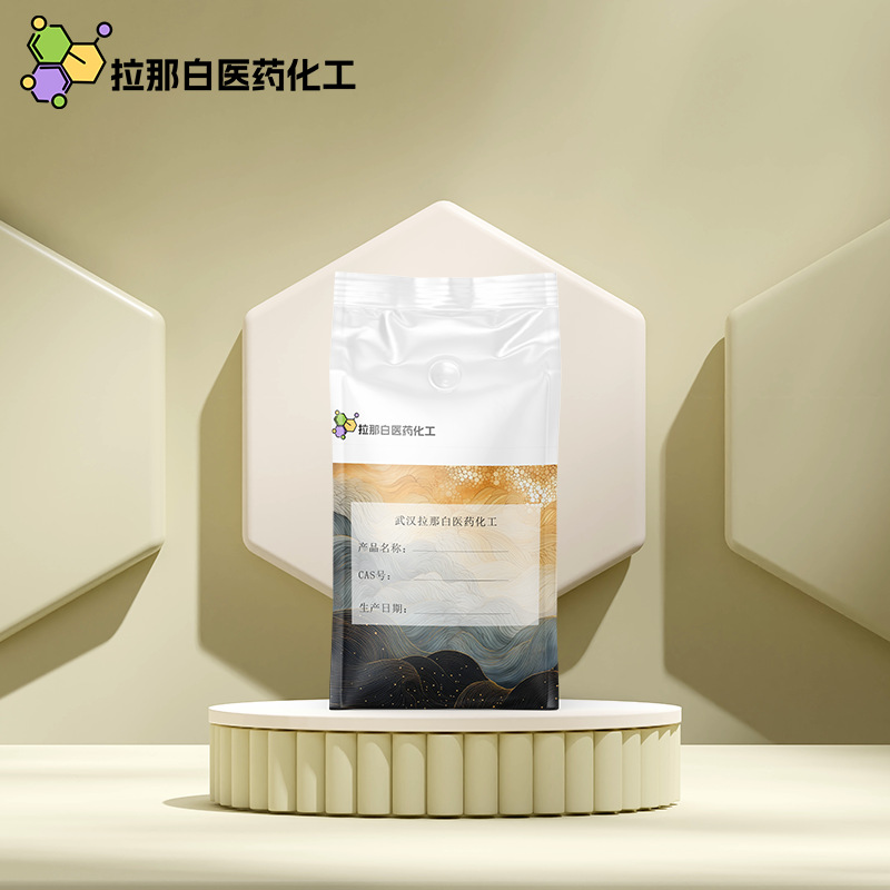 Supply Cp Grade [Copper Hydroxide] (20427-59-2) 1kg 1 Ton Large Price Excellent