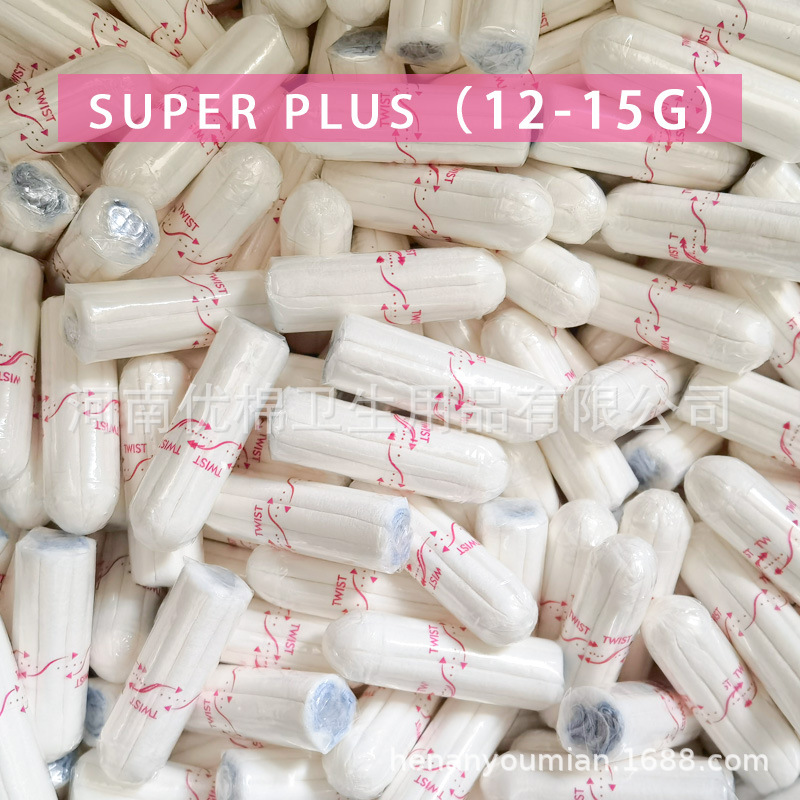 Многофункциональные тампоны с пальцевым вводом, встроенные невидимые неощутимые гигиенические прокладки, оптовая продажа производителей