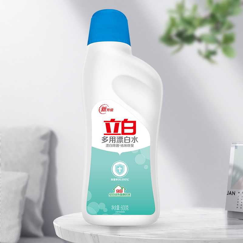 Li Bai bleach white clothes sterilization clothes bleaching liquid household multi-use bleach stain removal yellow odor removal