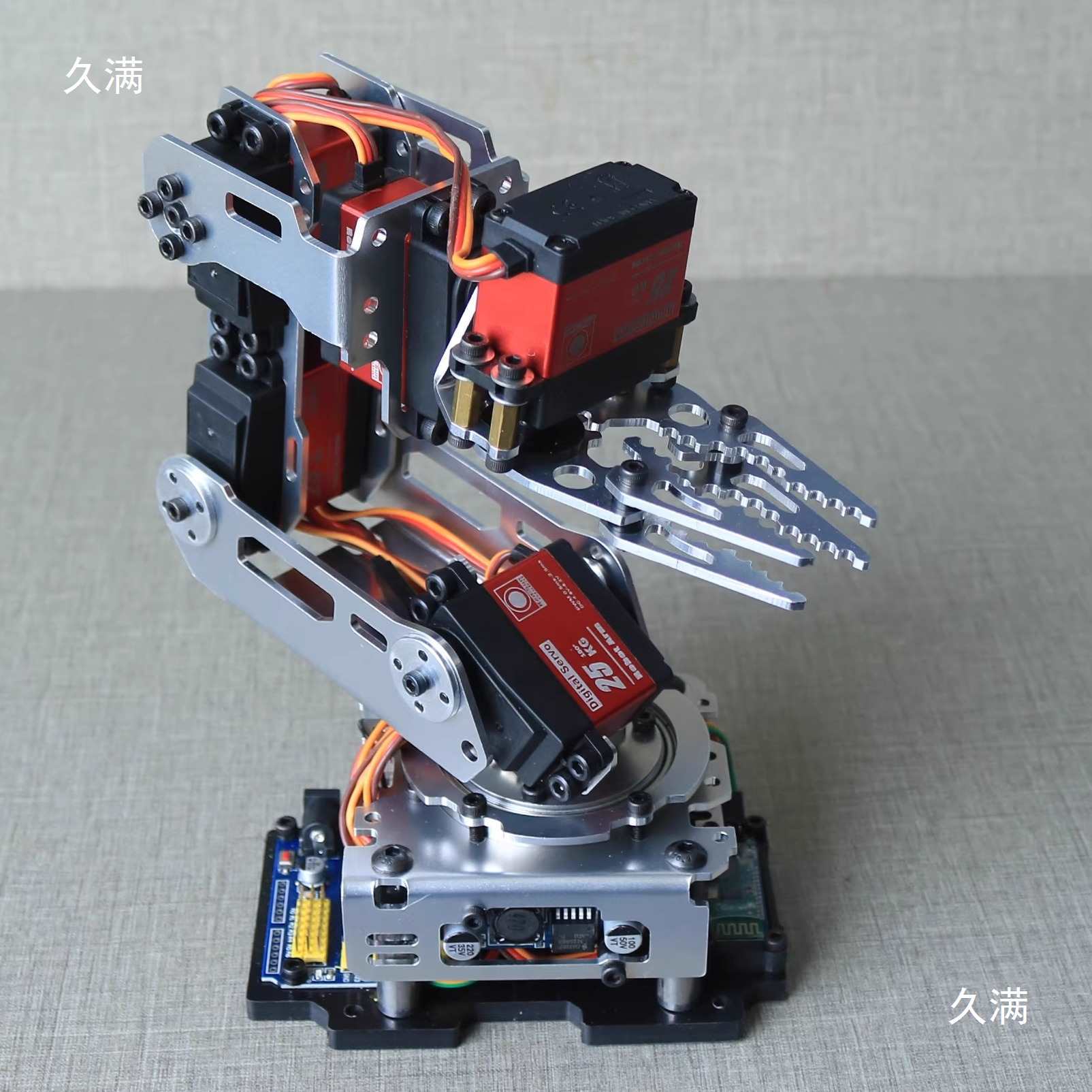 Robotic Arm Mechanical Arm DIY Robot Robotic Arm Kit Claw Robot 624g