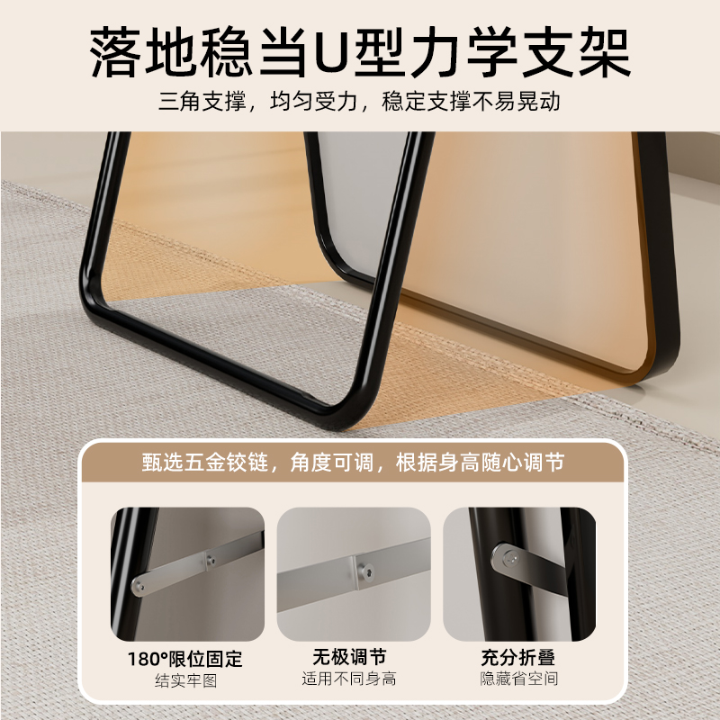 Full-Length Mirror for Dressing, Floor-Standing Mirror for Home Use, Simple Wall-Mounted Mirror, Trendy Girl's Bedroom Makeup Wall-Mounted Fitting Mirror