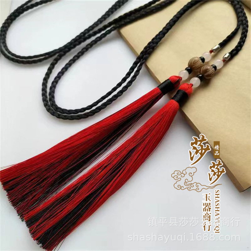 Original hand-woven waist rope Hanfu palace taeniasis variety of tassel bodhi belt men's and women's round neck robe antique forbidden step