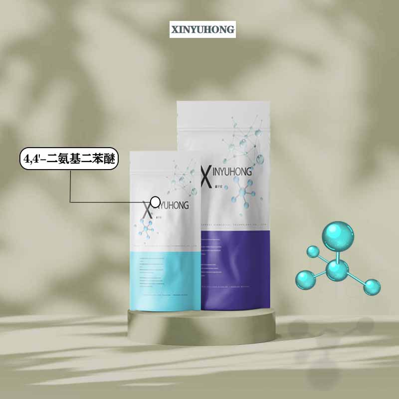 4,4'-диметилбисфениловый эфир Ода 99% 101-80-4 1кг 25кг