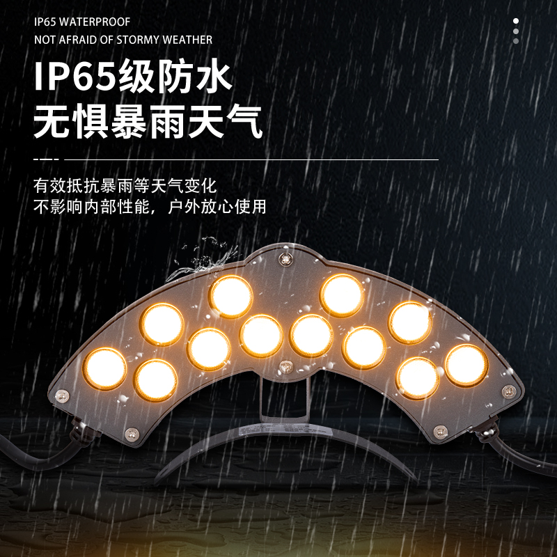 Led Corrugated Lamp Tile Brim Lamp Outdoor Waterproof Temple Pavilion Roof Ancient Building Tile Lamp 24V6 Watts Antique