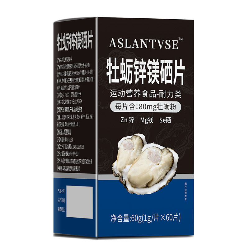AOJNSTER oyster zinc magnesium selenium tablets amino acid male oral tonic special diet sports food endurance type