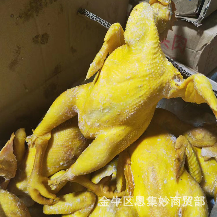 Salt-Baked Chicken Street Stall Cooked Food Wholesale Manufacturer's Source of Braised Hand-Shredded White-Cut Whole Salt-Baked Chicken Legs Factory Source