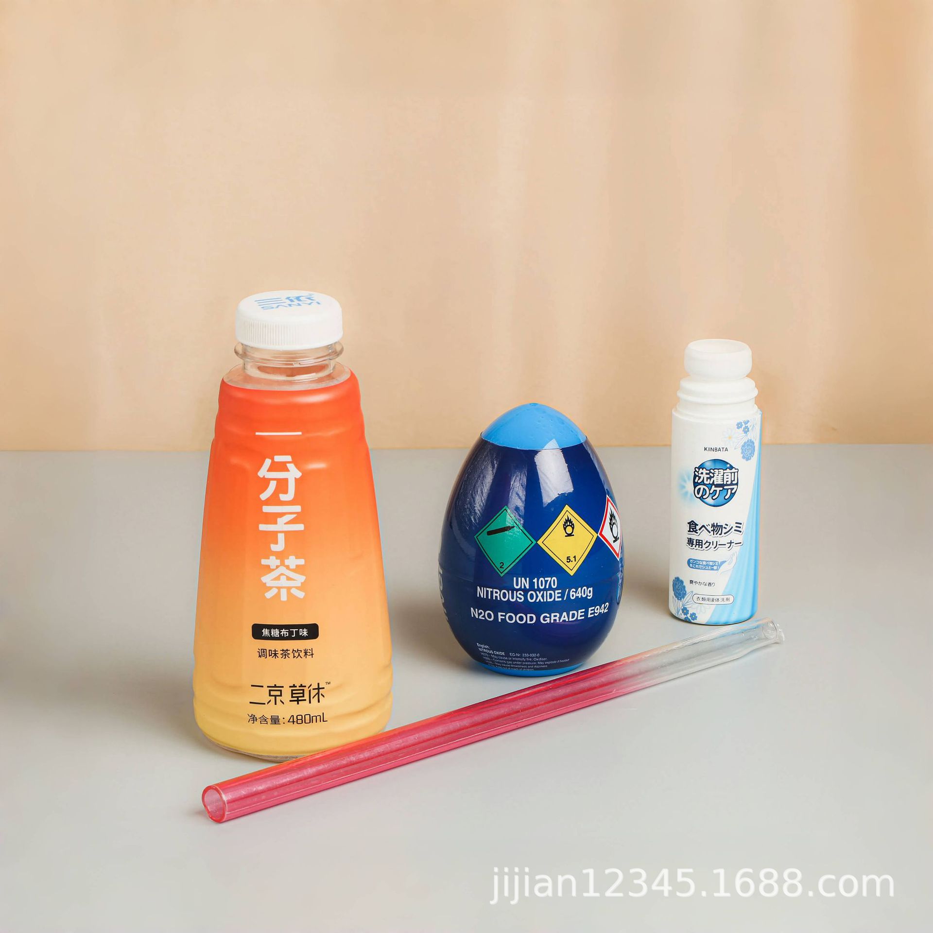 Manufacturers Supply Pvc Heat Shrinkable Film Label Pet Heat Shrinkable Film Sleeve Label Daily Necessities Beverage Bottle Shrink Film Printing