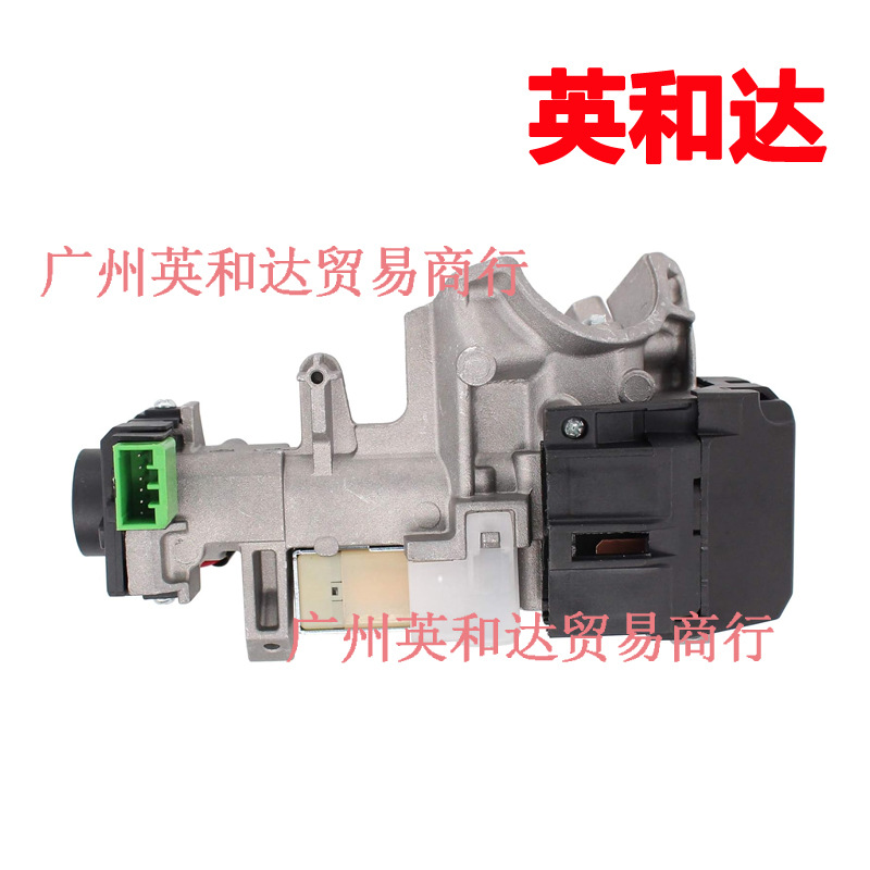 39730-S3V-4010-M1 Ignition Switch Lock Cylinder with