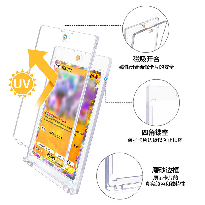 Card Brick Magnetic Suction Small Card with Groove Shell Card Brick with Card Slot Super Cost-Effective 35Pt-360Pt Strong Magnetic Card Brick Wholesale