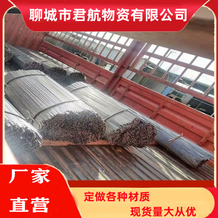 Sales of Cold Drawn Wire 3Mm-4.5Mm-6Mm Iron Wire Cold Drawn Wire Q195 Material Thin Iron Wire/Threaded Wire Fixed Length