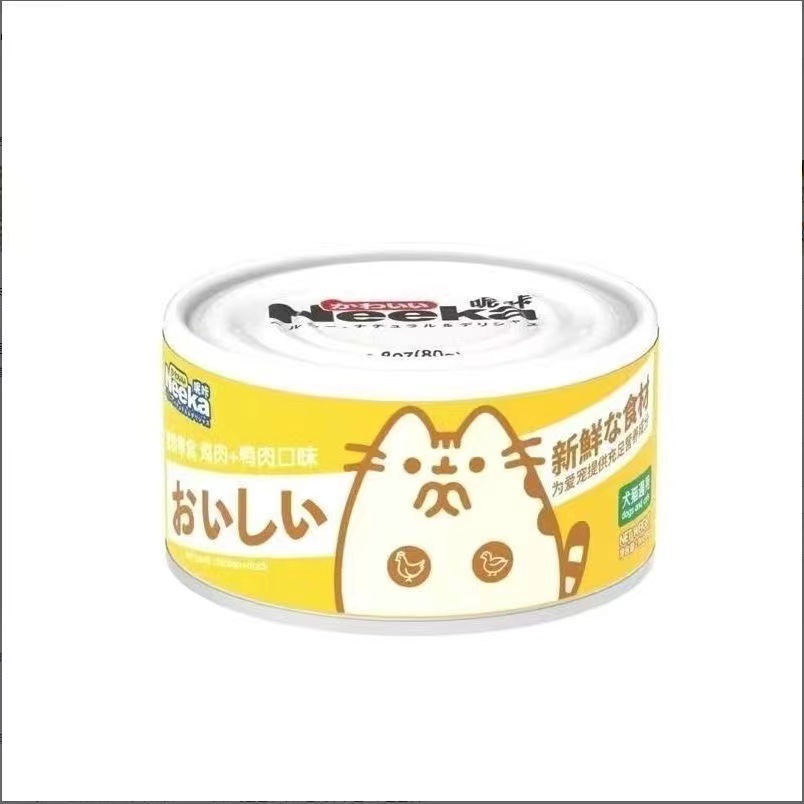 Nika Canned 85g Dog and Cat Universal Snack Can Fresh Meat Chicken Fattening Hair Gills Hydration Canned Pet Japanese Style