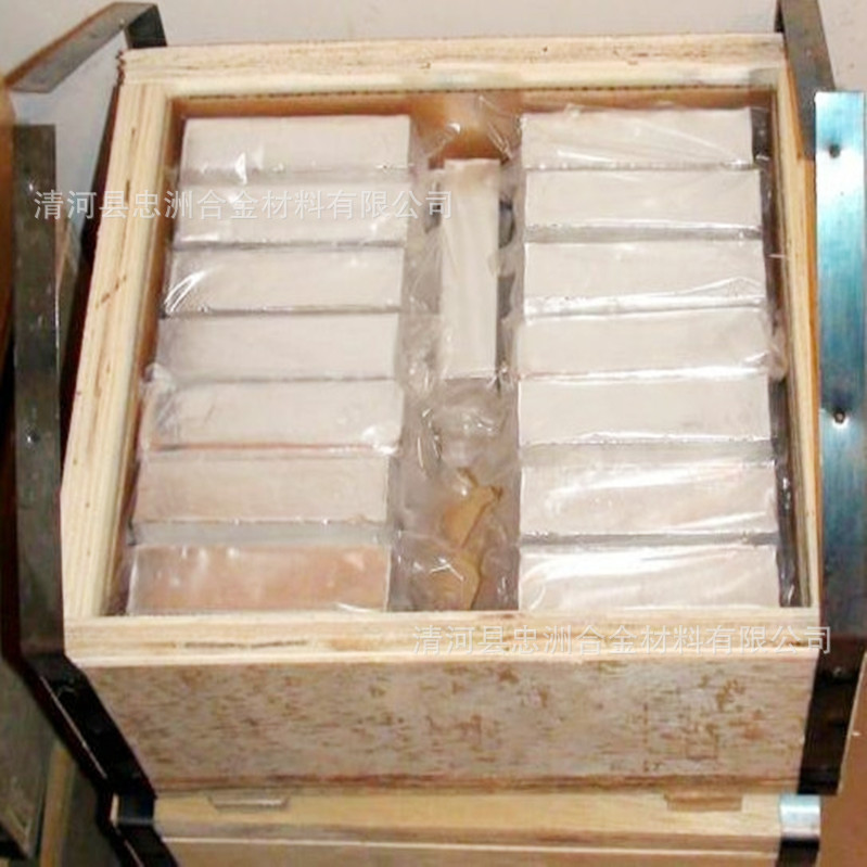 Indium Ingots, High-Purity Indium Ingots, Metal Indium Ingots, Indium Blocks, Indium Granules, Pure Indium Element, Manufacturer Supply