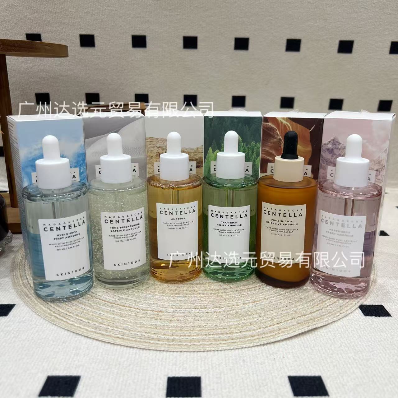 Эксклюзивная эссенция Skin1004 с центеллой азиатской, 100 мл, домашняя ампульная эссенция, 6 цветов