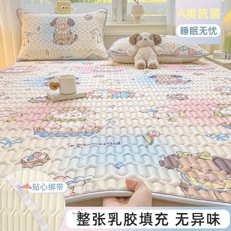 Летний мат из льняного шелка, набор из трех для студентов