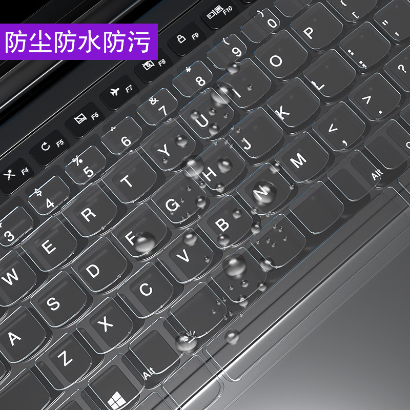 For Lenovo Notebook TPU Keyboard Film ThinkPad X12025 Saver Y7000P Small New 15 Air