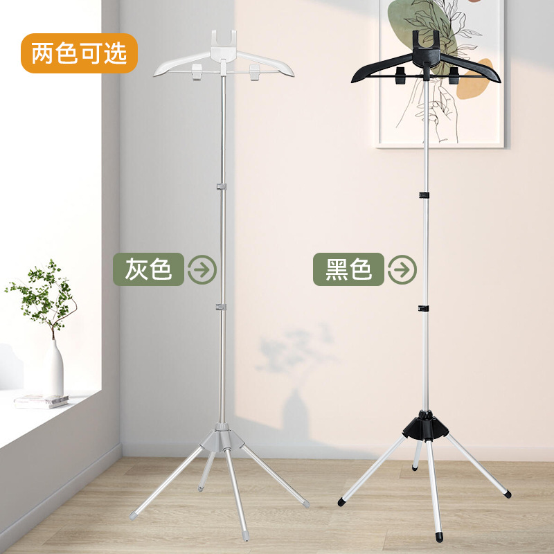 Household Floor Hanging Ironing Rack Foldable with Hand-held Ironing Clothes Board Independent Support Rack Telescopic Adjustment Accessories