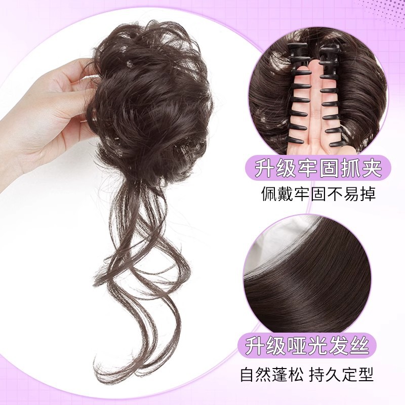 Fluffy Bun Hairpiece with Gentle Side-Tie Design, Faux Hair Bun Accessory for a Voluminous and Realistic Look