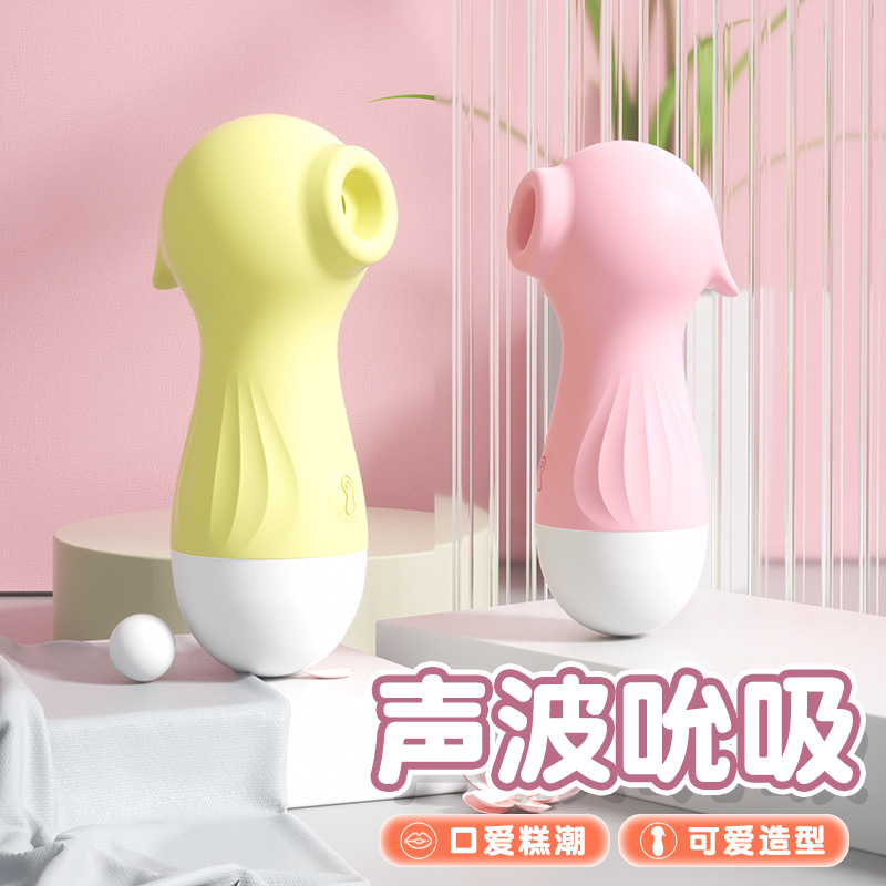 Laile Full Series Shell Vibber AV Sex Supplies Adult Supplies Female Masturbating Dolphin Seahorse Tongue Licking Pigs