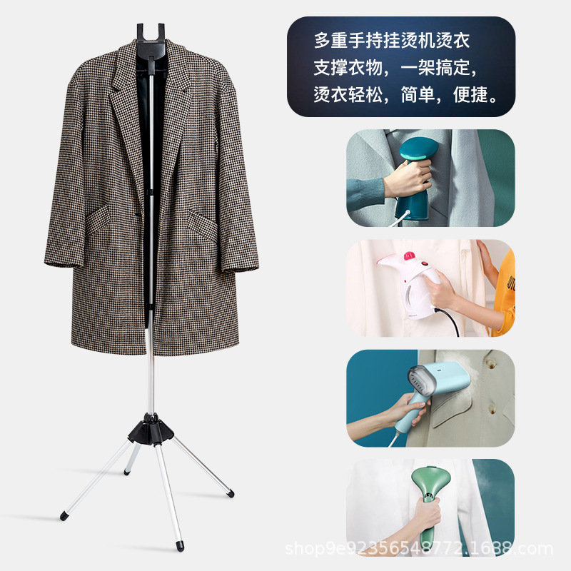 Garment Ironing Bracket, Ironing Support Bracket, Foldable, Convenient Storage, Telescopic Clothes Hanger, Household Floor-Standing Handheld Garment Ironing Rack