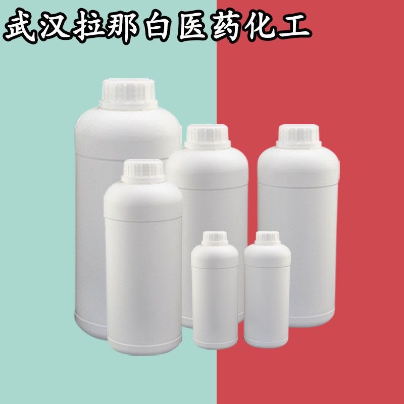 3& # 39;-Bromoacetylene [Meta-Bromoacetylene] 766-81-4 Content 98%