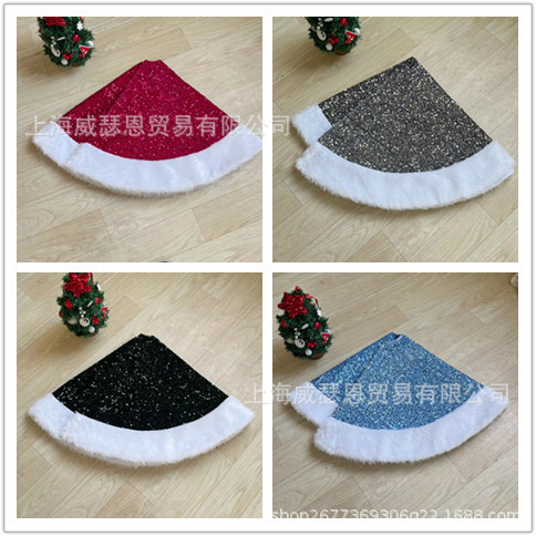 [New] a variety of color sequins Christmas tree skirt sequins stitching plush Christmas tree skirt Christmas holiday decoration