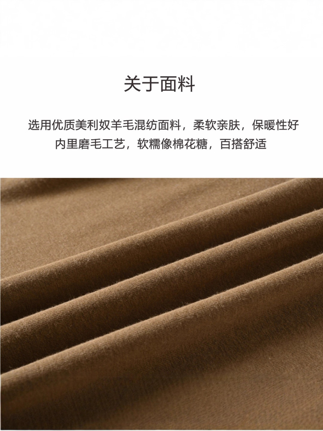 25 High-End Luxury Merino Wool and Tencel Blend Round Neck Long-Sleeve Knit Basic Slim-Fit Base Shirt Long T-Shirt for Women