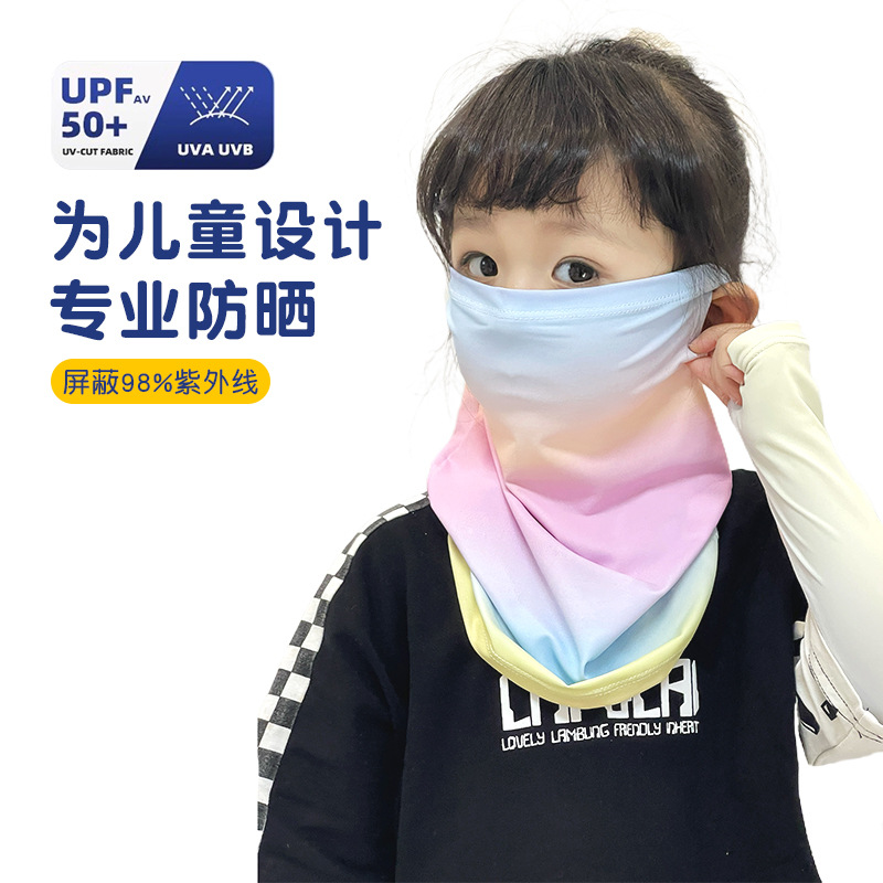 Детская солнцезащитная маска анти-УФ летняя дышащая маска из льда защита шеи полная защита для лица шаль для девочек