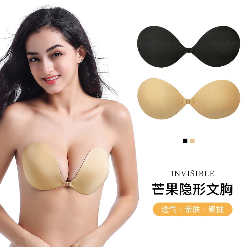 Невидимые накладки на бюстгальтер, утолщенные, дышащие, круглые, удобные
