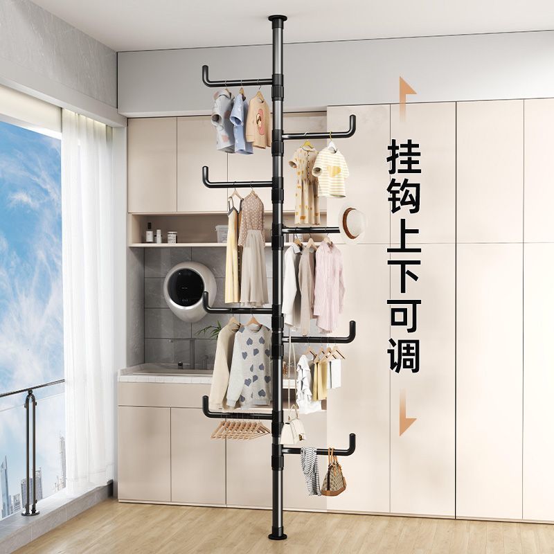 Floor-To-Ceiling Indoor Punch-Free Retractable Home Bedroom Clothes Rack Entrance Floor-Standing Multi-Functional Clothes Rack