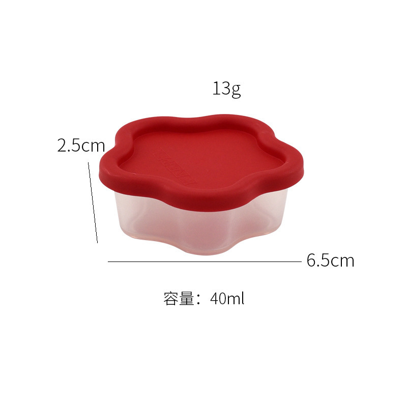 Rainbow Color Candy Nut Snack Storage Box Desktop Mini Storage Kitchen Seasoning Storage Box Jam Box