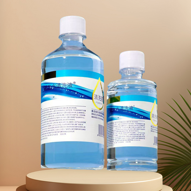 Haishi Hainuo 0.9% физиологический солевой очистительный раствор в бутылке для умывания лица и носа