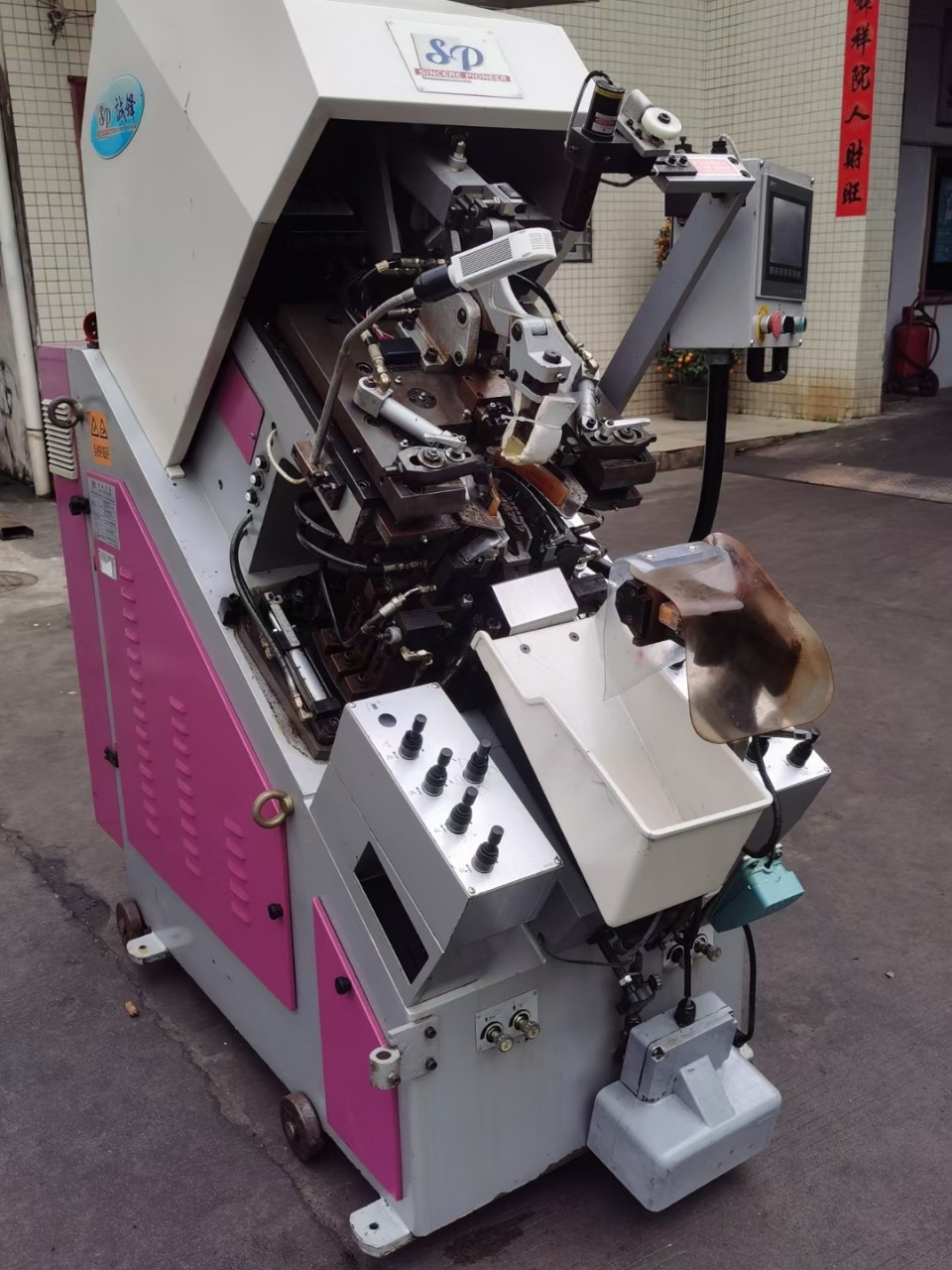 Chengfeng 738 Front Help Machine Middle-aged