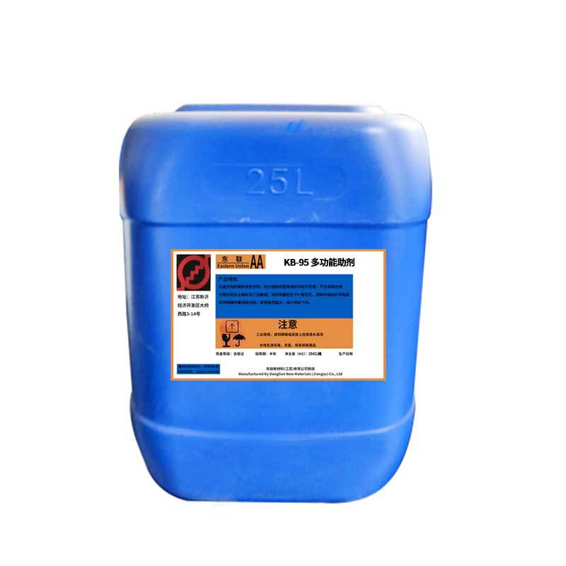 Kb-95 Multifunctional Auxiliary Alkali Water to Adjust Ph Co-Dispersant Wholesale Pure Organic Amine Fully Volatile
