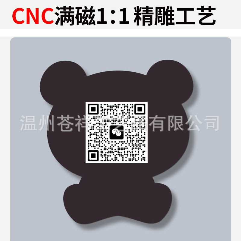 Acrylic Refrigerator Magnet Customized City Cultural and Creative Promotion Animation Cartoon Peripheral Stylish DIY Creative Customized Soft Magnet