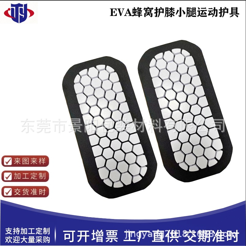 Прямые поставки спортивные наколенники гофрированные защитные накладки EVA противоударные наколенники и локтевые накладки