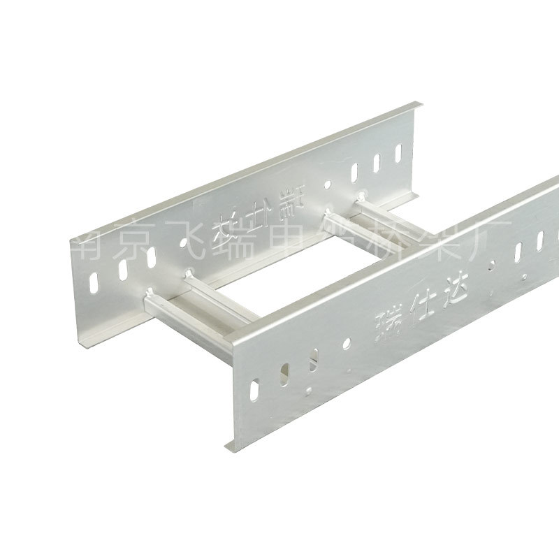 Ladder-Type Bridge Rack Vertical Shaft Cooling Cable Galvanized Stainless Steel Aluminum Alloy Fire-Resistant Metal Weak Current Wire Duct Ventilation Ladder Type