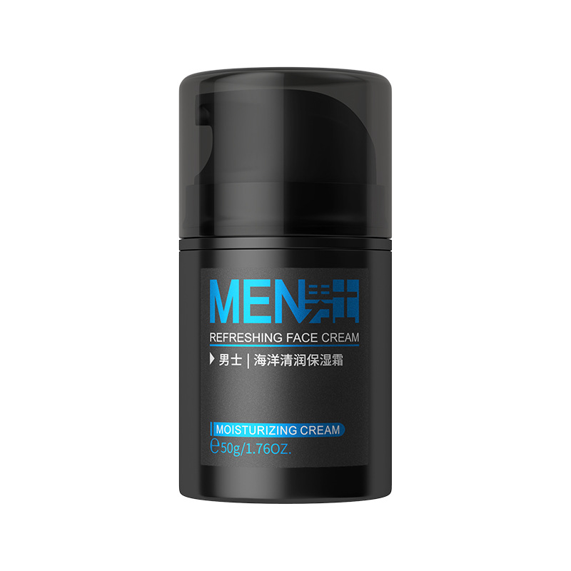 Lecco cross-border men's facial cream 50g large bottles of skin care cosmetics manufacturers a generation of hair