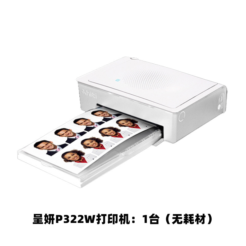 Chengyan P322W Photo Printer Mobile Phone and Computer Print License, Life Photo Studio, Scenic Spot Photo Print