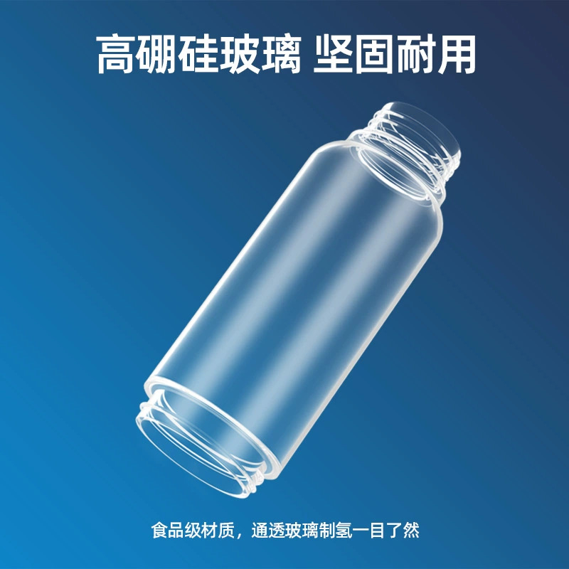 Hydrogen-rich water cup Cross-border Amazon rechargeable electrolytic water cup Hydrogen and oxygen high concentration 5000ppb water separation water cup