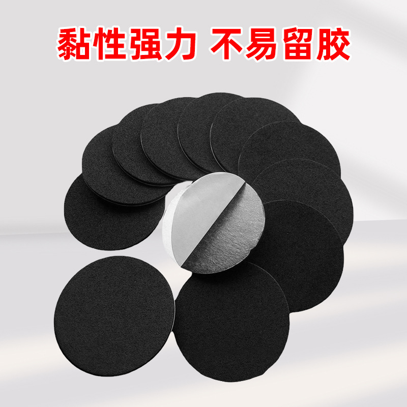 Non-slip Mat Thickened Table and Chair Non-slip Mat Shock-absorbing Foam Mat Felt Mat Super Wear-resistant Mat