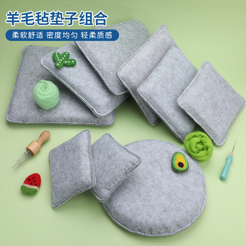 Войлочный DIY покерный мат прямоугольный круглый мат набор для работы с иглой