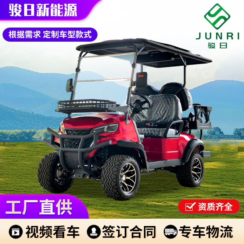 Electric Golf Carts, Campus Shuttle Buses, Real Estate Viewing Vehicles, Scenic Area Sightseeing Vehicles, Fuel-Powered Golf Carts
