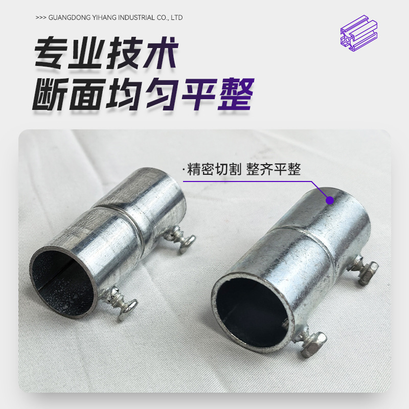 Galvanized Conduit Straight-Through Connector Direct Box Clamp Lock Nut Cup Comb Screw Connection Galvanized Steel Pipe Metal Threading Lock Buckle