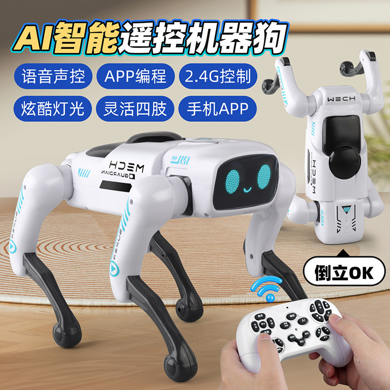 Новый интеллектуальный робот-собака, радиоуправляемая, механическая собака с голосовым управлением
