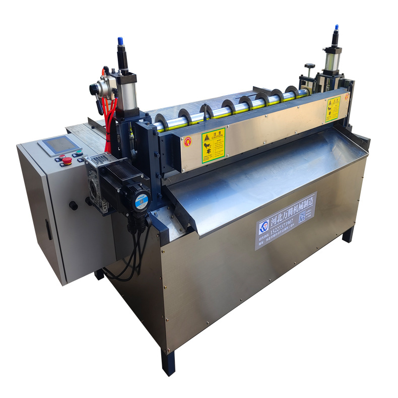 Automatic CNC rubber slitting machine cardboard leather vertical and horizontal cutting machine foam non-woven fabric slitting all-in-one machine