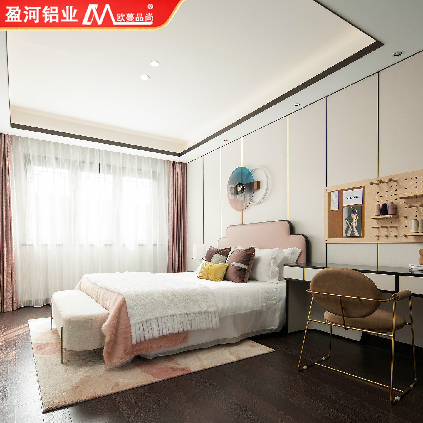 5mm Aluminum Honeycomb Panel Wholesale Home Decoration Ceiling Material School Engineering Anti-Collision Wall Aluminum Honeycomb Large Panel Whole Board