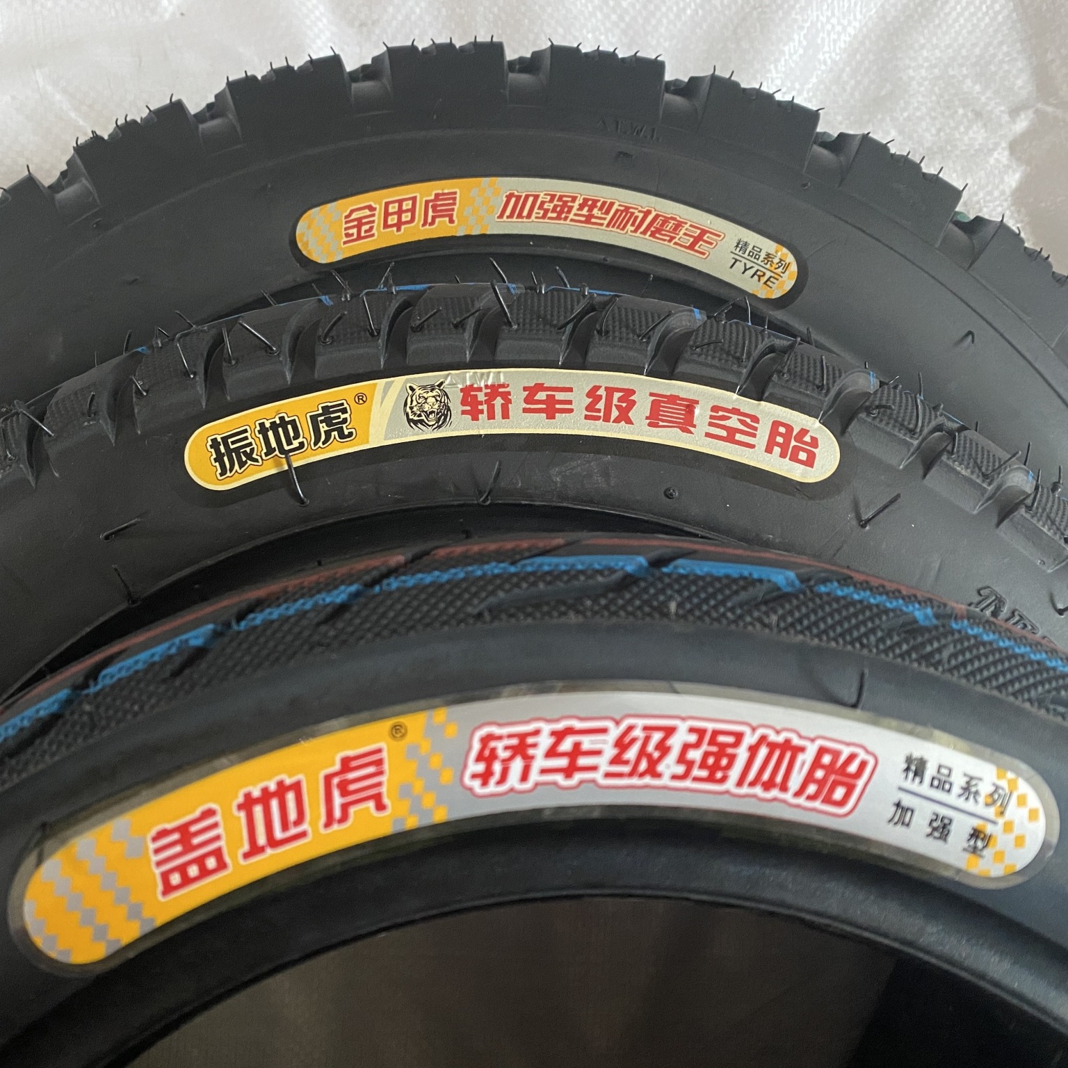 Фабричные продажи вибраторов Tiger 300-10 вакуум 14x 2.50 электрический автомобильный вакуумный насос утолщение