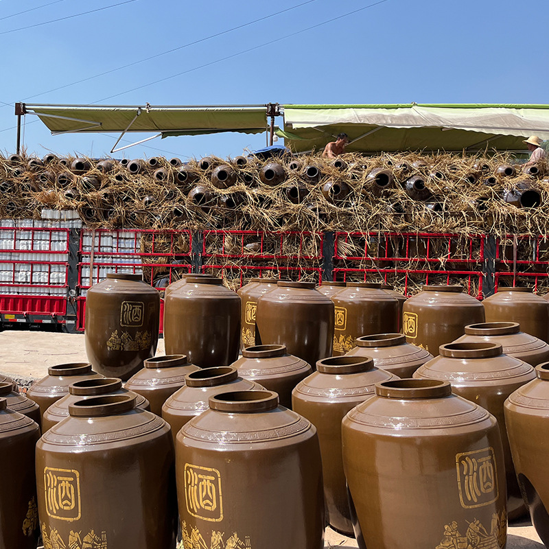 Big Wine Jar Sichuan Wine Jar Ceramic Wine Jar Earth Pottery Wine Jar Cellar Sealed Thickened Fermentation Hair